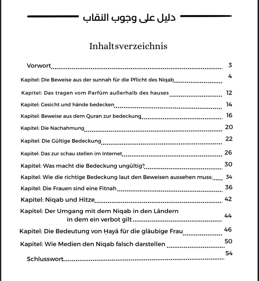 ‎„ دليل وجوب النقاب – Beweise für die Pflicht des Niqab“