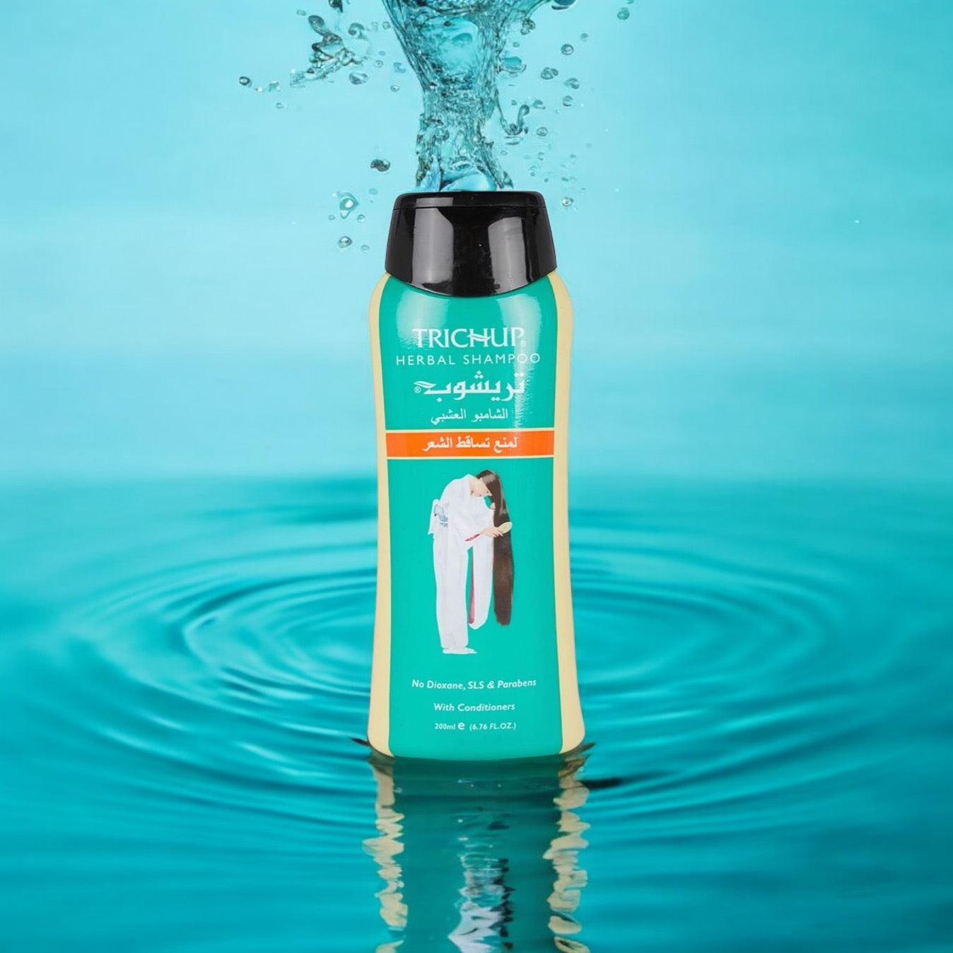 Haarshampoo (kräuter)