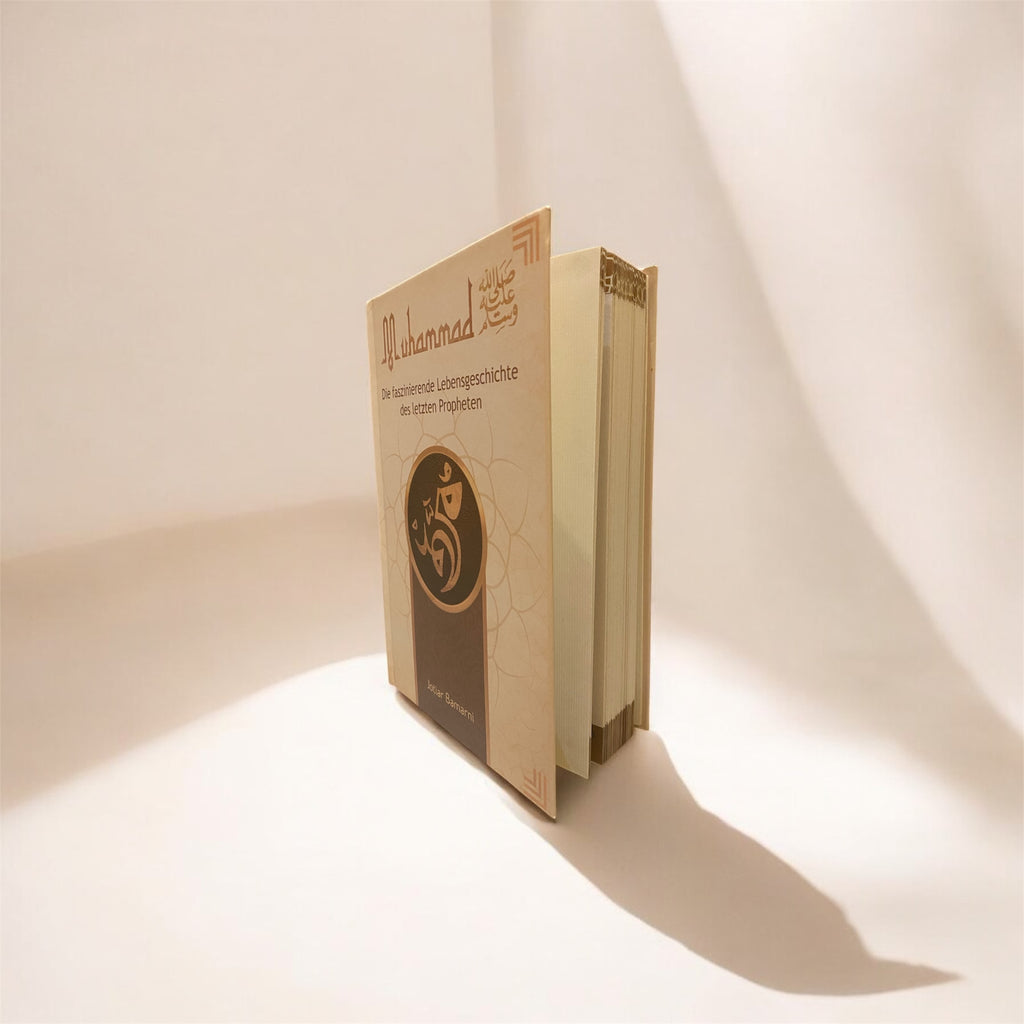 Die Faszinierende Lebensgeschichte des letzten Propheten