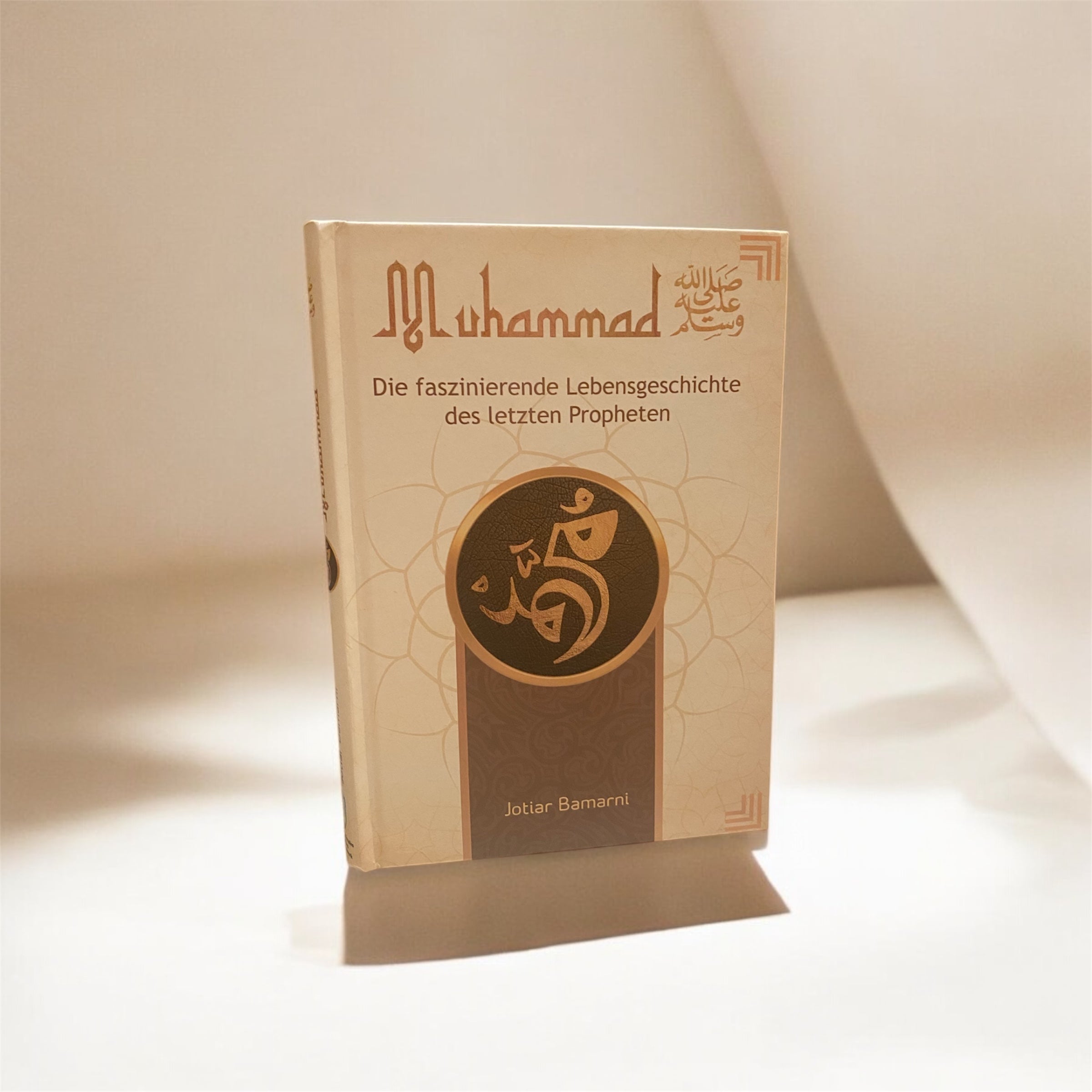 Die Faszinierende Lebensgeschichte des letzten Propheten