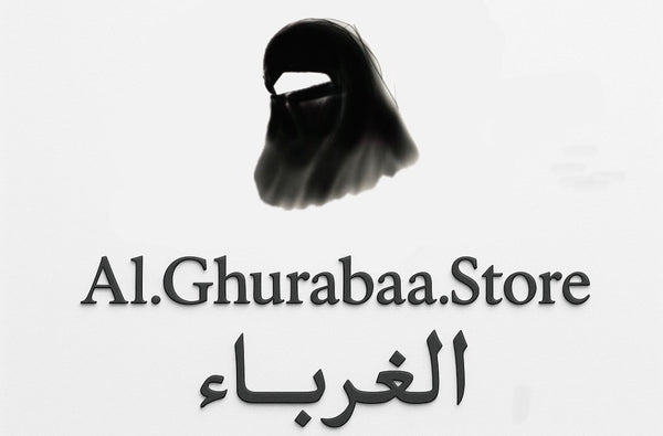 Al.Ghurabaa.Store